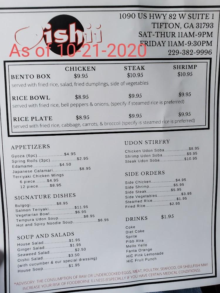 Oishii Japanese Grill & Sushi Spring Rolls