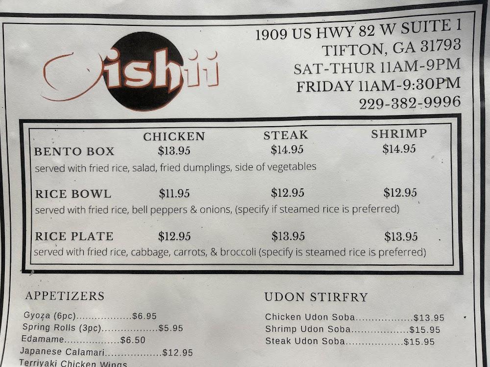 Oishii Japanese Grill & Sushi Edamame