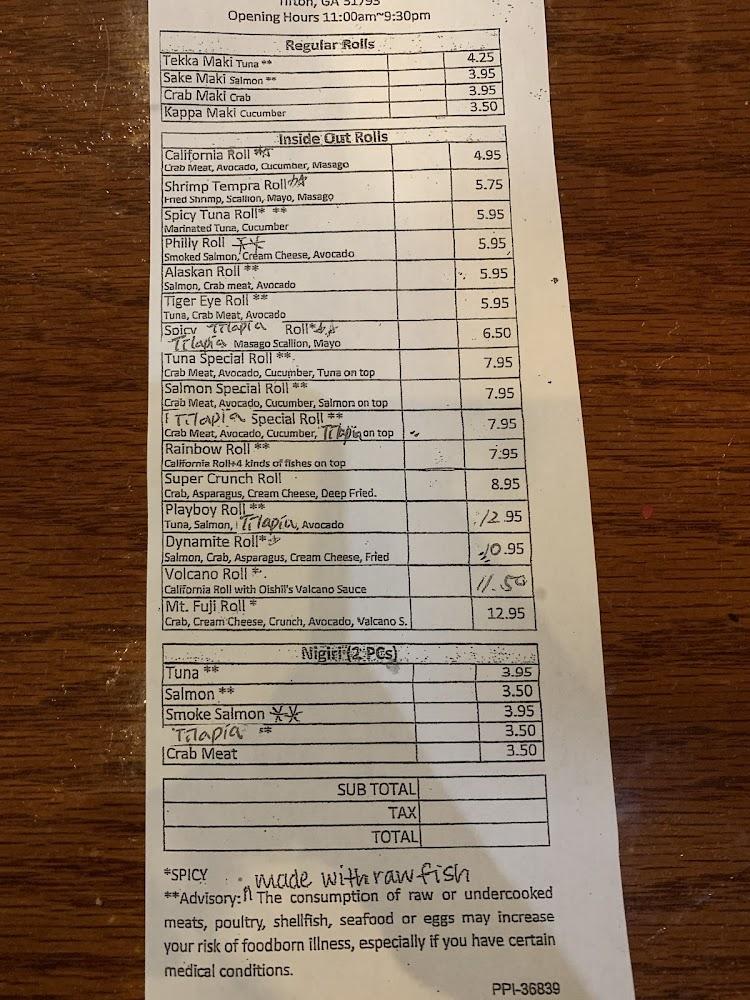 Oishii Japanese Grill & Sushi Tempura Udon Soup